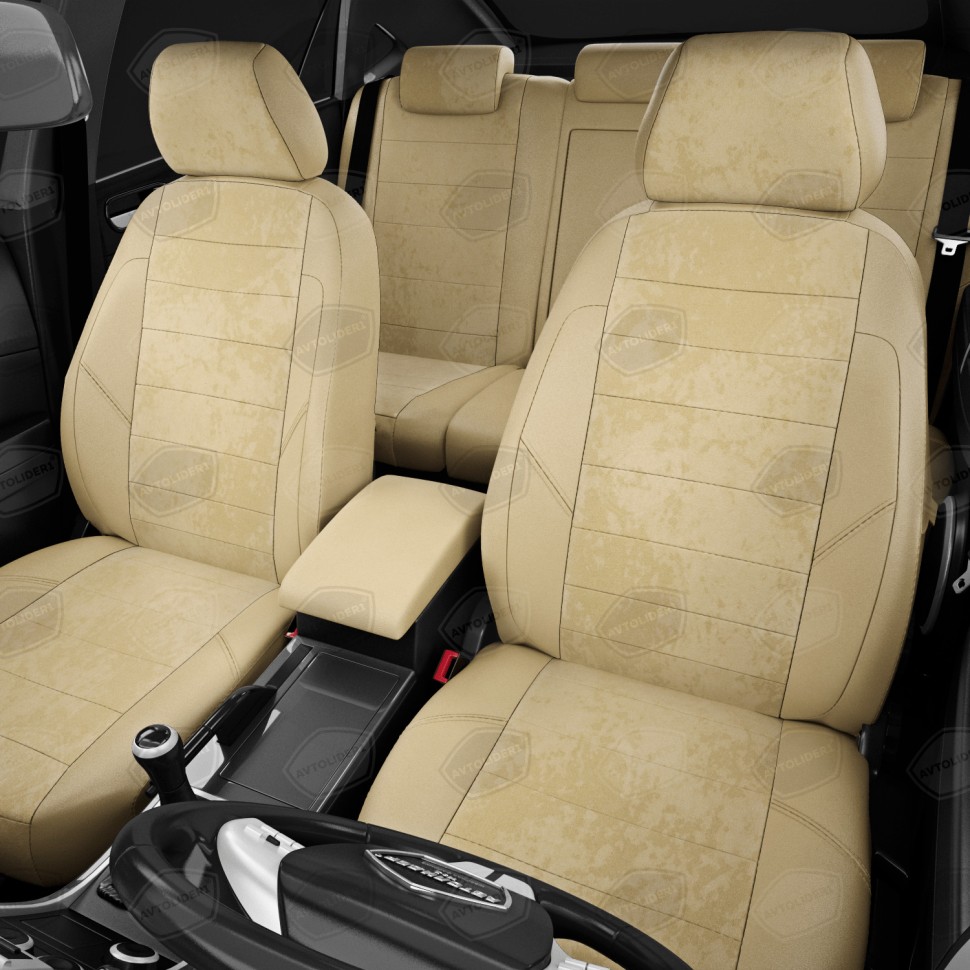 Чехлы в салон Hyundai Solaris I / KIA Rio III "Классика" автолидер, алькантара/экокожа, бежевый