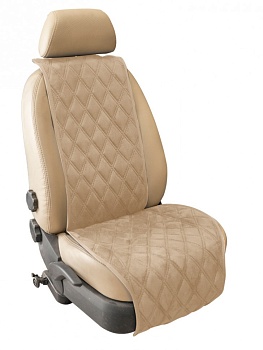 Накидка из алькантары на сиденье "Почин" двойной ромб, бежевый (2 шт.)